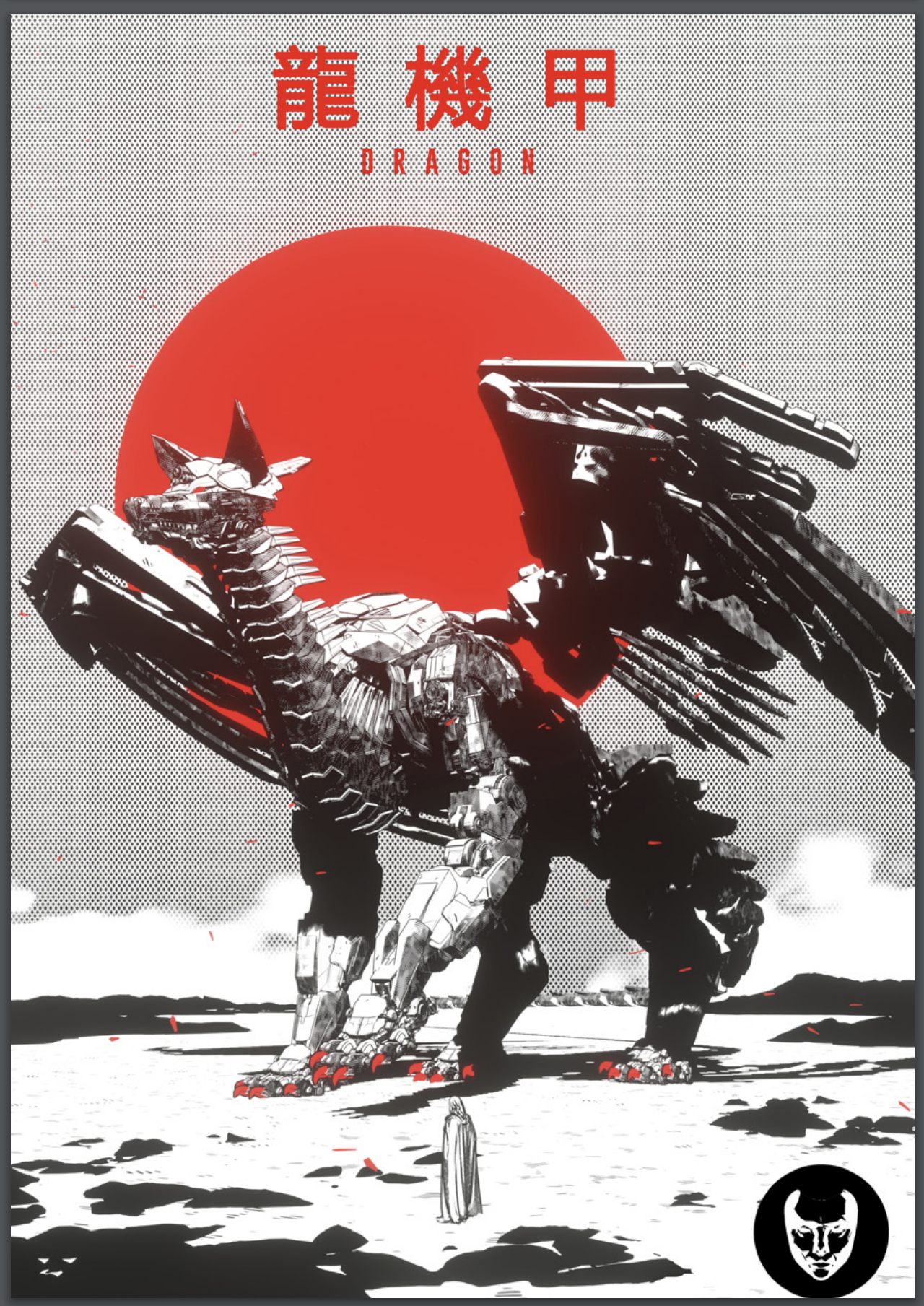 Pride of Ternwillow + PDF