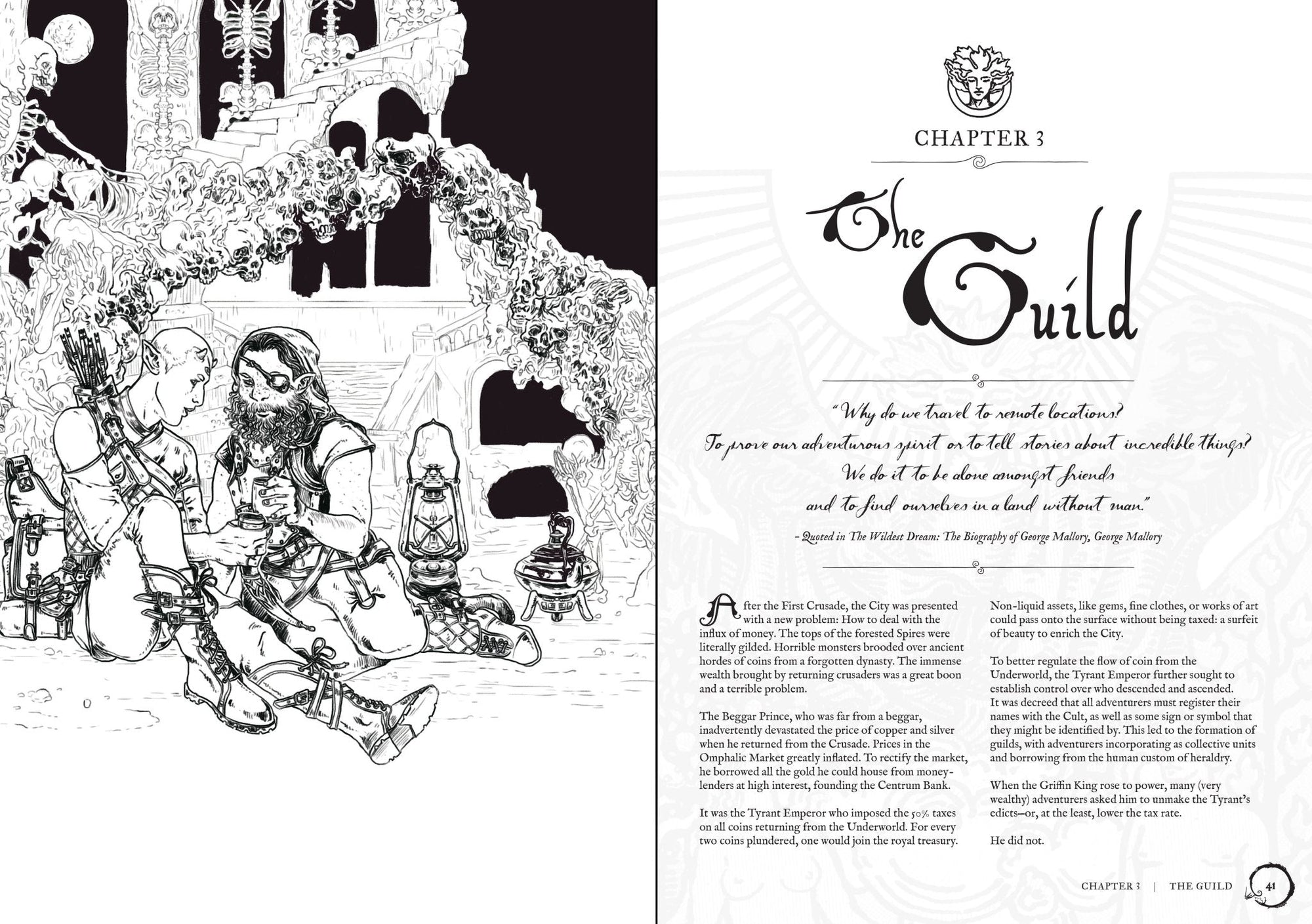 His Majesty the Worm - Exalted Funeral