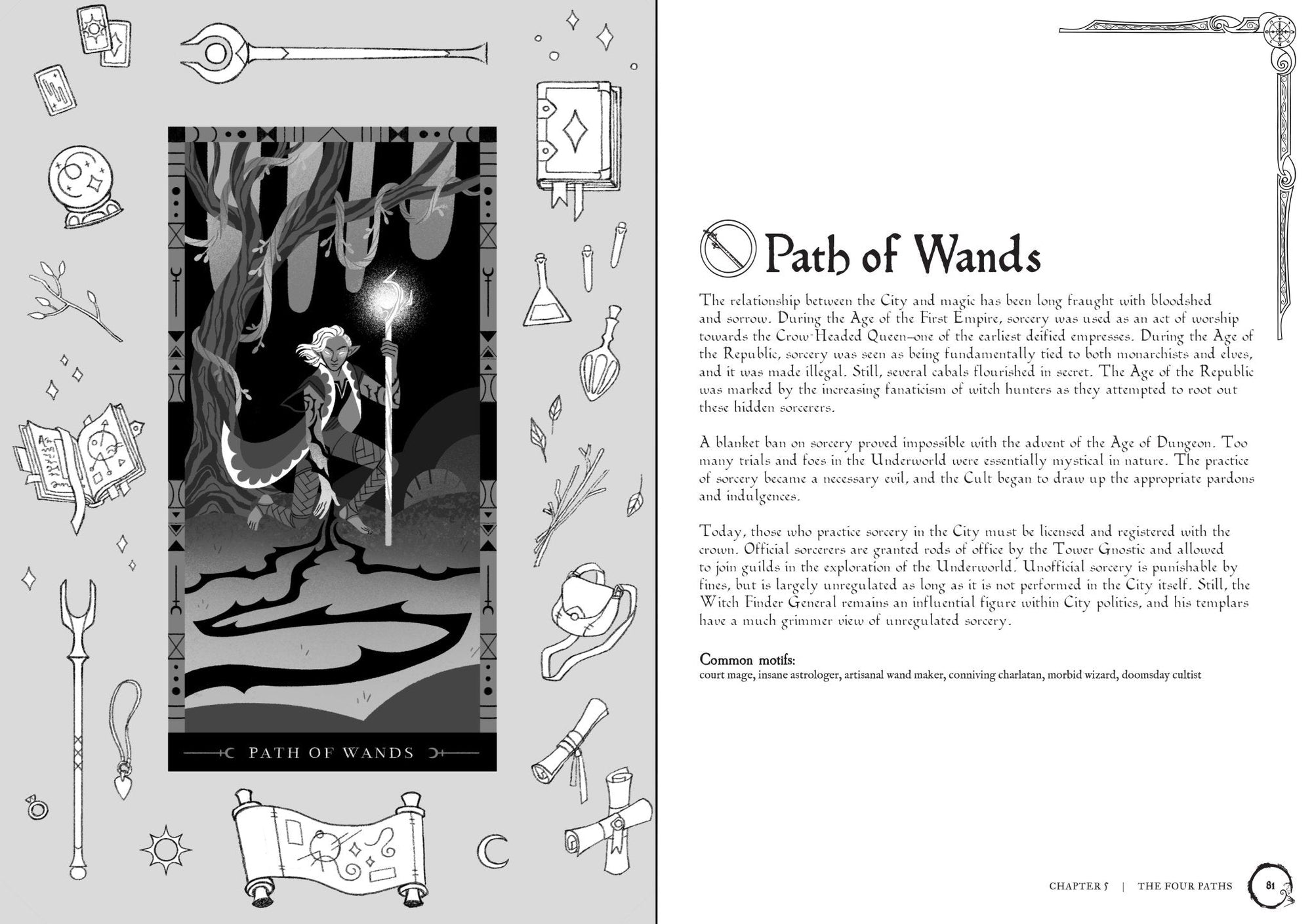 His Majesty the Worm - Exalted Funeral