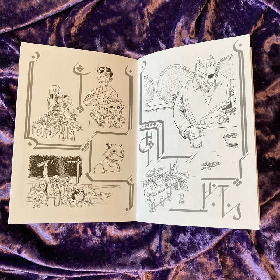 Planar Compass Coloring Book - Exalted Funeral