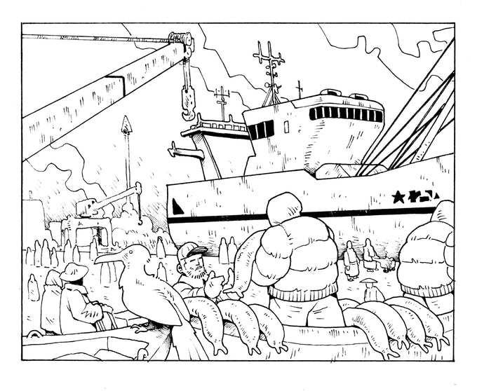 Tide World of Mani - Exalted Funeral