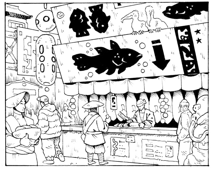 Tide World of Mani - Exalted Funeral