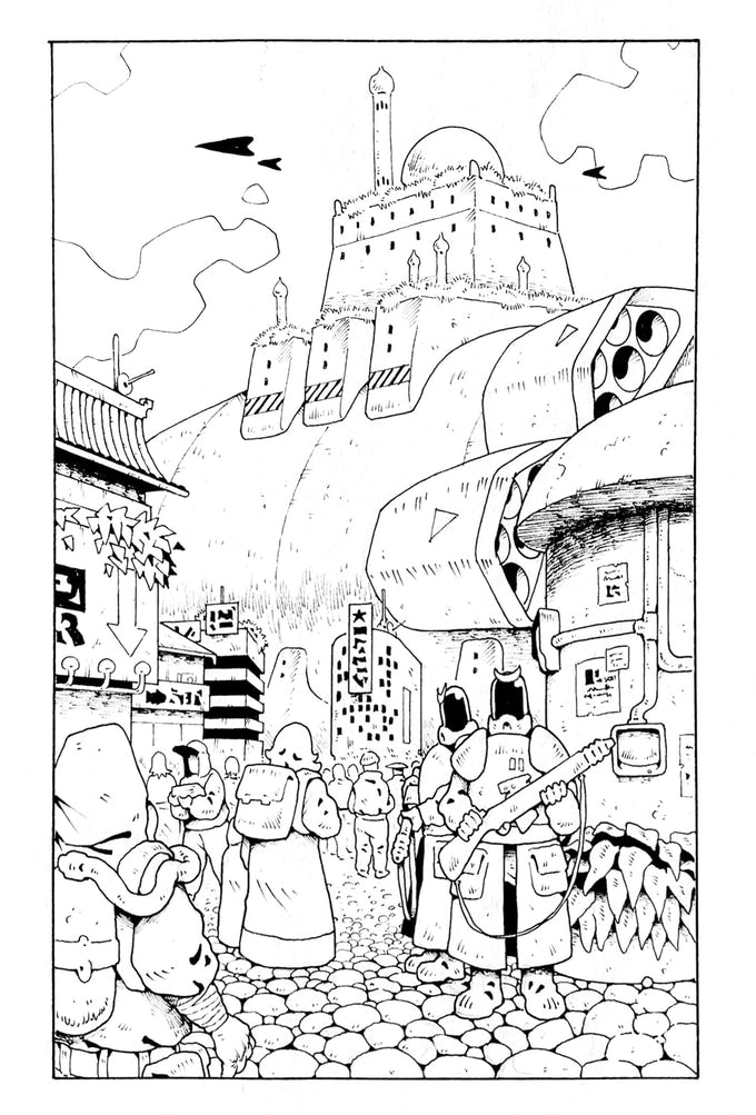 Tide World of Mani - Exalted Funeral