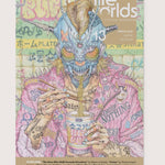 Infinite Worlds Magazine Issue #13 - Exalted Funeral