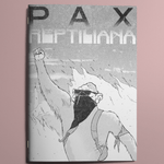 Pax Reptiliana - Exalted Funeral